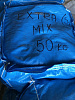 EXTRA  SUМMER Mикс м/ж лето ЛЮКС, Англия, кг